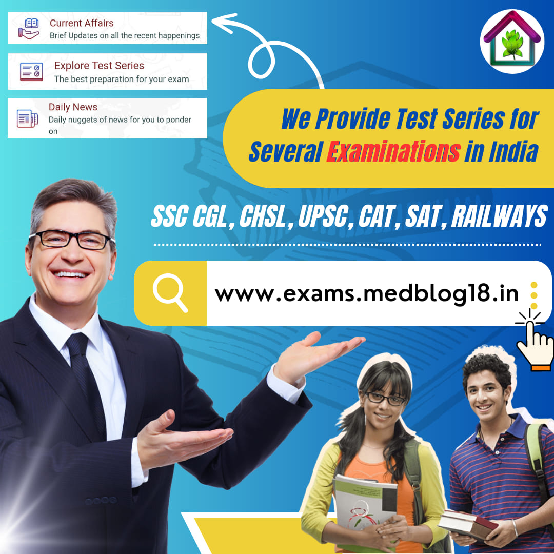 MedBlog18 Exams single feature
